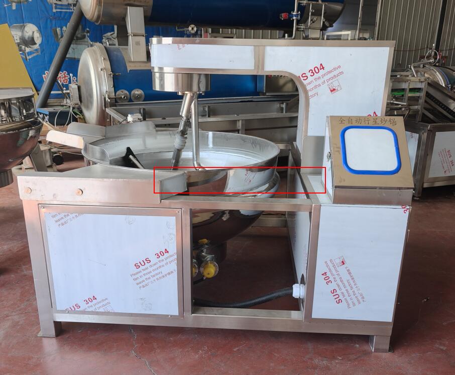 MNS-EAP Electric Auto Planetary Mixing Cooker MNS-EAP Electric Auto Planetary Mixing Cooker