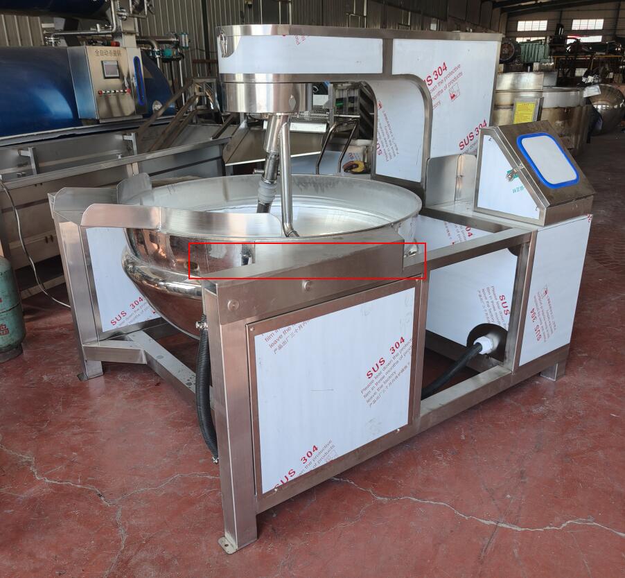 MNS-EAP Electric Auto Planetary Mixing Cooker MNS-EAP Electric Auto Planetary Mixing Cooker