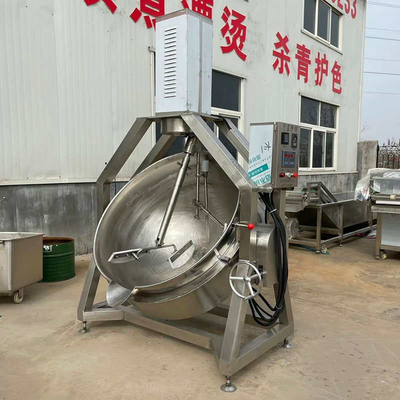 MNS-ESP Electric Semi-auto Planetary Mixer Cooker MNS-ESP Electric Semi-auto Planetary Mixer Cooker