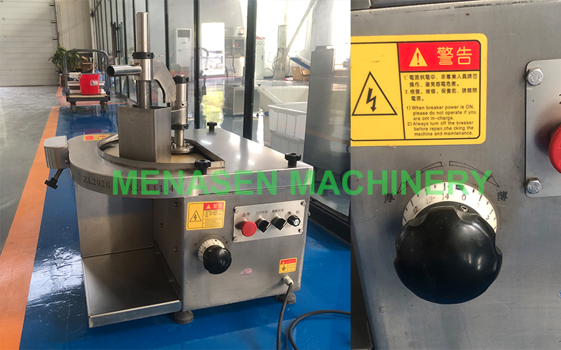 MNS-QP350 Fresh Meat Slicing Cutting Machine MNS-QP350 Fresh Meat Slicing Cutting Machine
