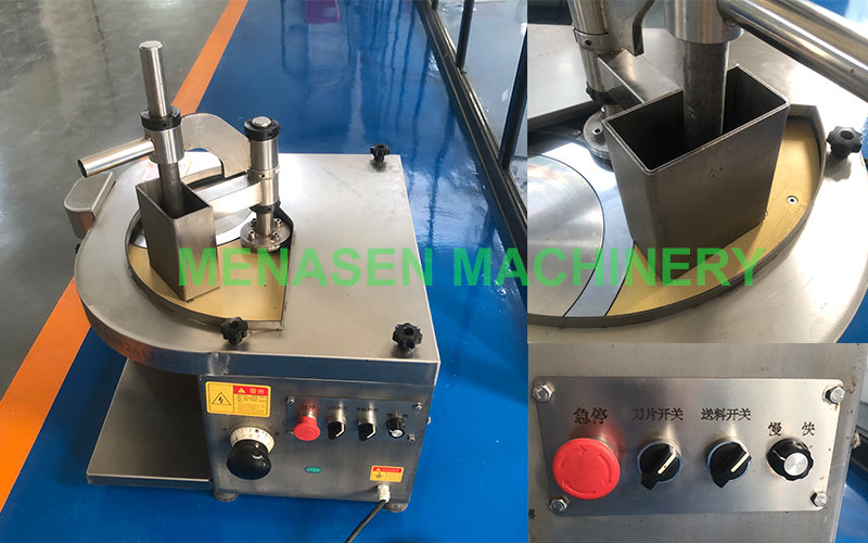 MNS-QP350 Fresh Meat Slicing Cutting Machine MNS-QP350 Fresh Meat Slicing Cutting Machine