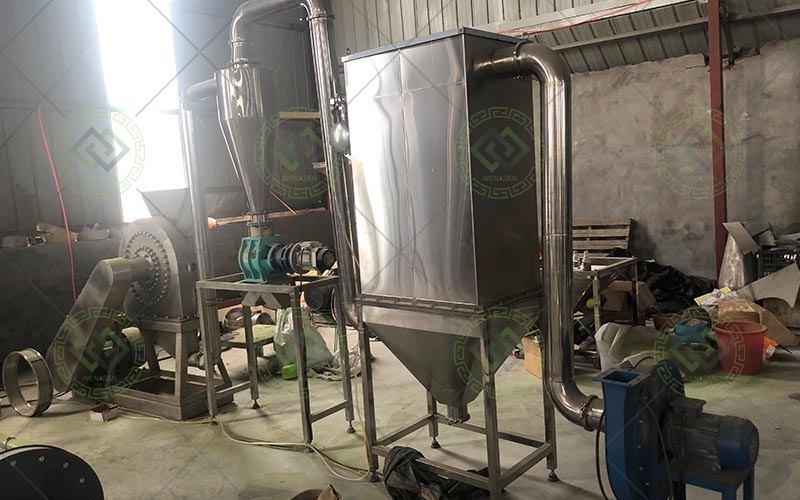 Pulverizer