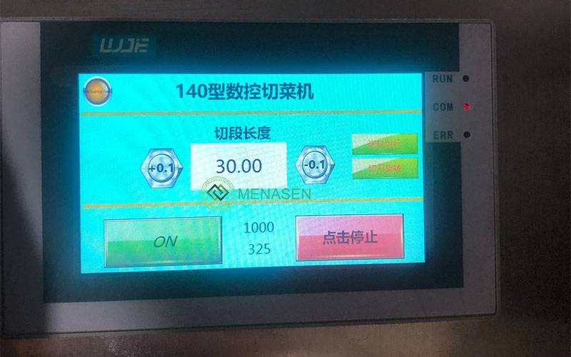 commercial vegetable chopper