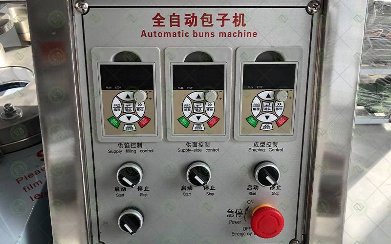 siopao maker machine siopao maker machine