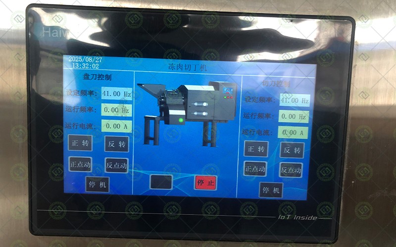 frozen meat cube dicer machine frozen meat cube dicer machine