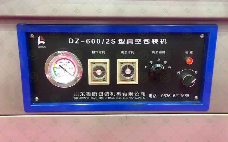 vacuum packing machine