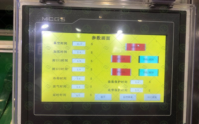 continuous vacuum packing machine continuous vacuum packing machine
