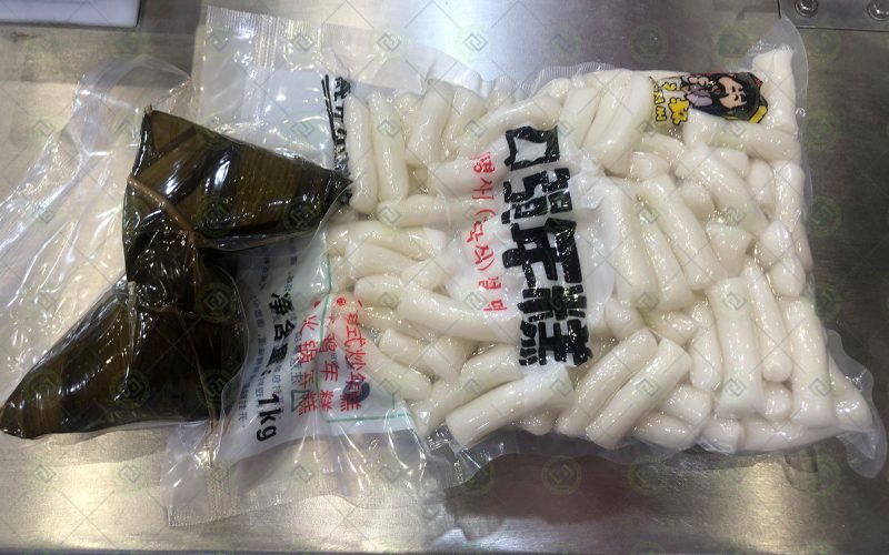 continuous vacuum packing machine continuous vacuum packing machine