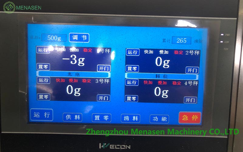 coffee bean packaging machine coffee bean packaging machine