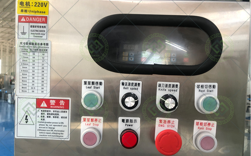 multi-function vegetable cutting machine
